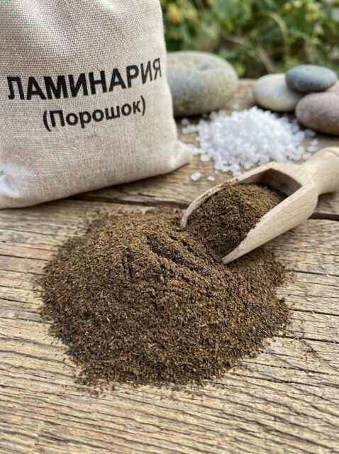 Ламинария порошок, 500 г/ 1 кг/ 10 кг/ 25кг